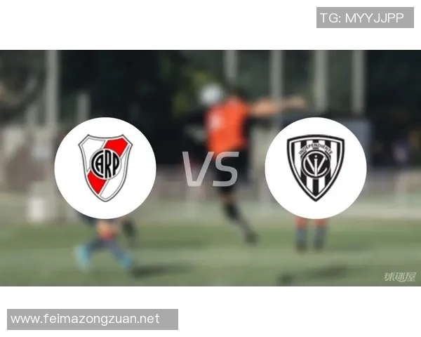 独立队与河床比赛前瞻分析及胜负预测详解