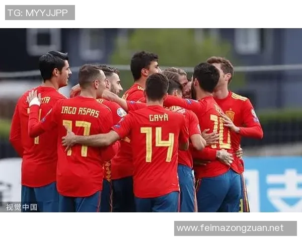 西班牙对法罗群岛比赛分析与投注推荐策略分享